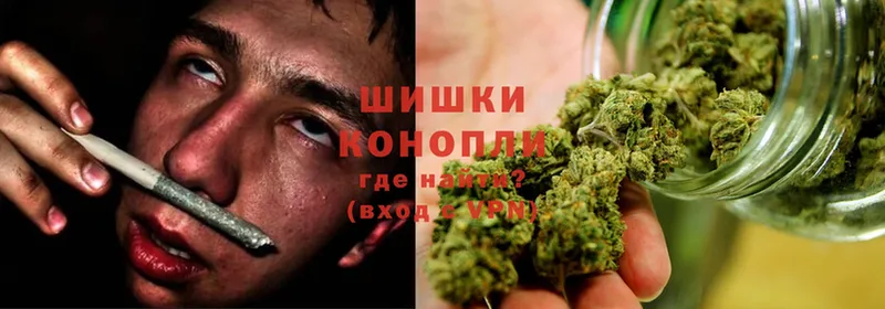 Бошки марихуана LSD WEED  Полярный 